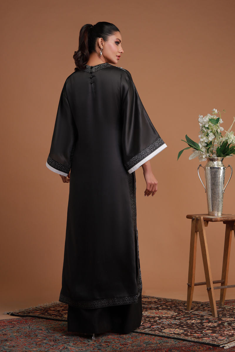 Shamaeel Ansari | Ramadan Edit 25 | RF-03 - House Of Anaya
