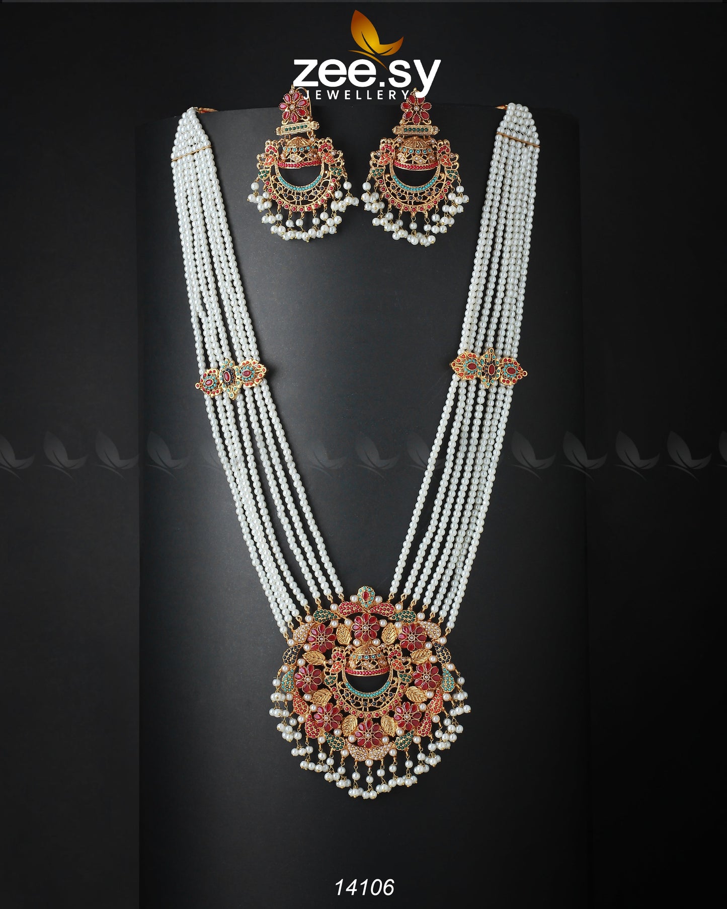 Cascading Mala Necklace - Libasekhas