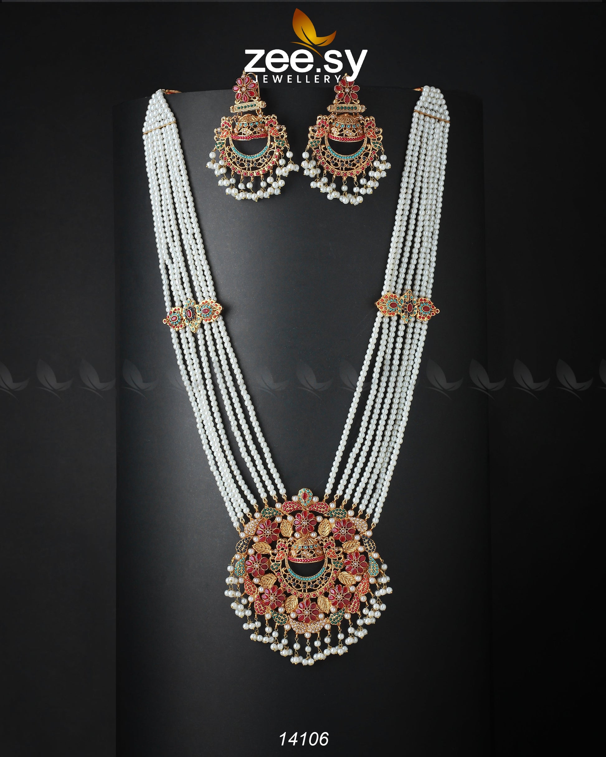 Cascading Mala Necklace - Libasekhas