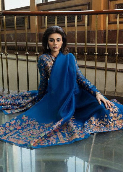 Hussain Rehar | Basic Not Basic | Serene