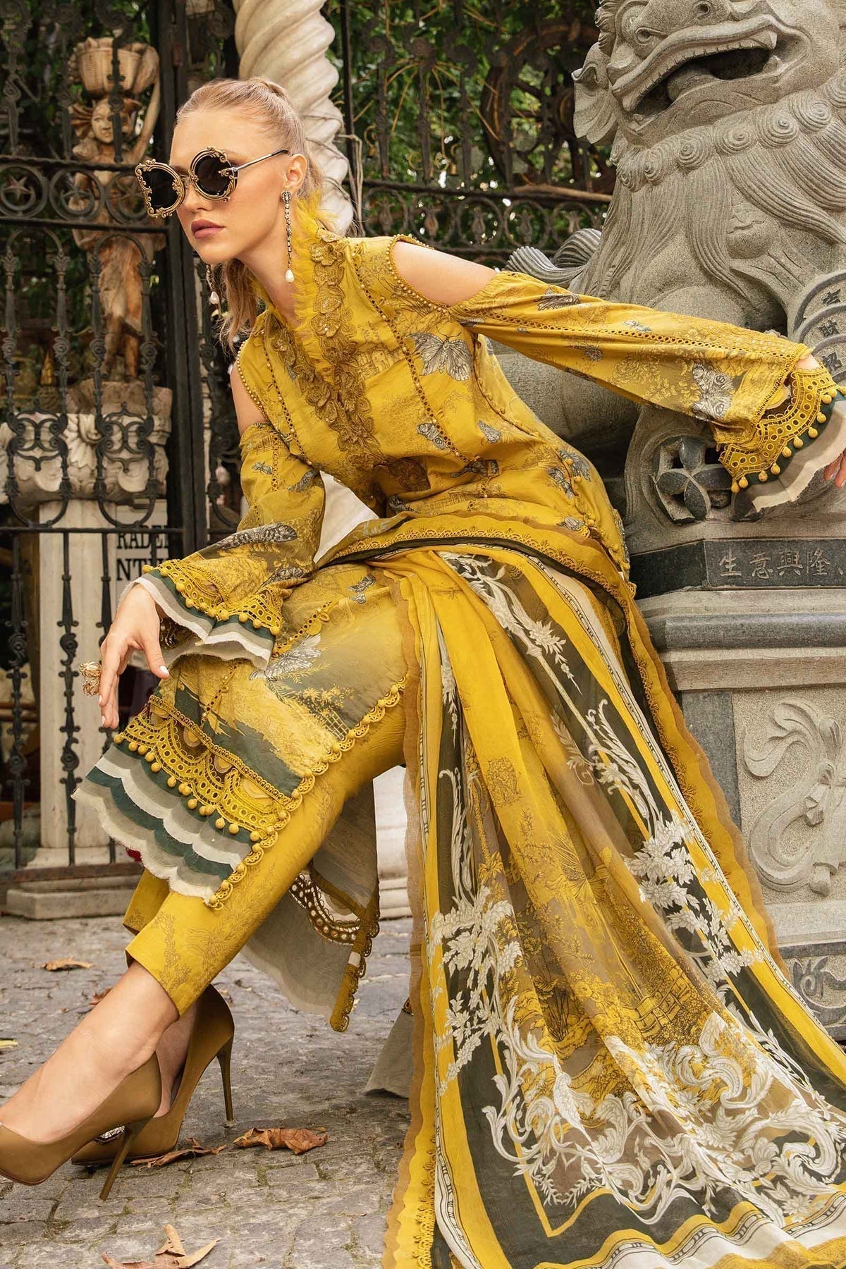 Maria B | M Prints Fall Edit 24 | MPT-2308-B - House Of Anaya