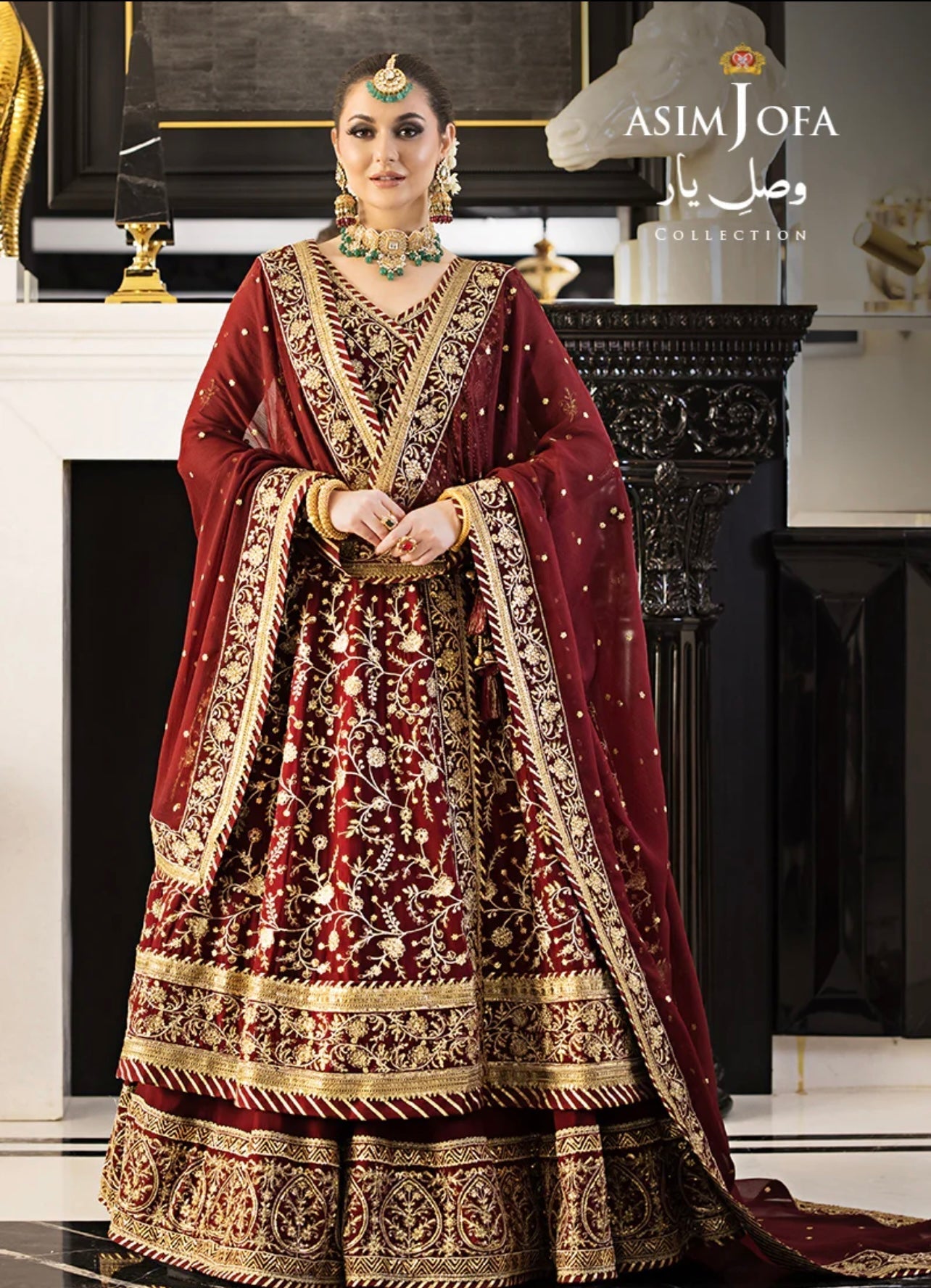 ASIM JOFA - AJVY-03 - Riwayat-e-khas