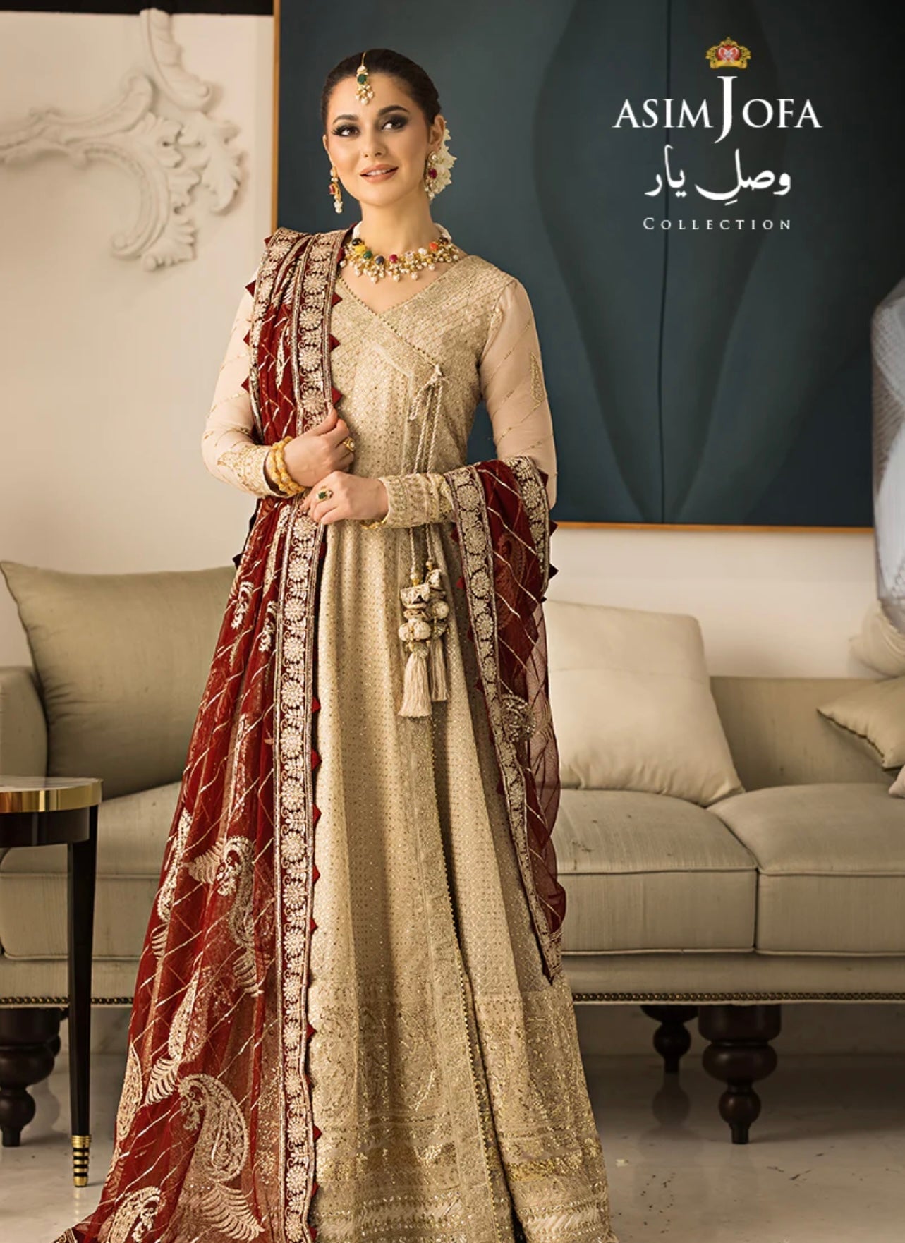 ASIM JOFA - AJVY-07 - Riwayat-e-khas