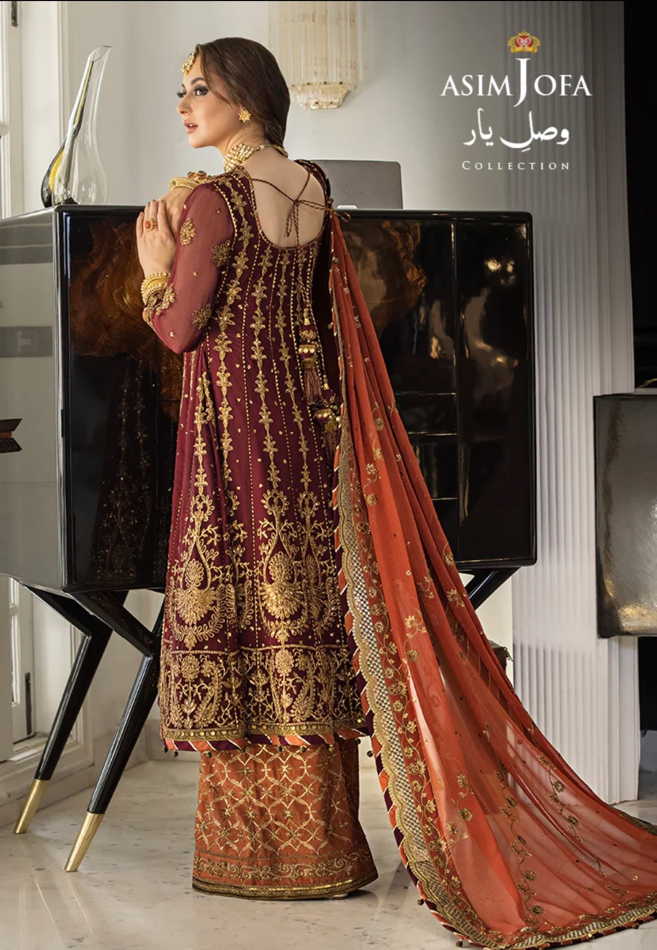 ASIM JOFA - AJVY-02 - Riwayat-e-khas