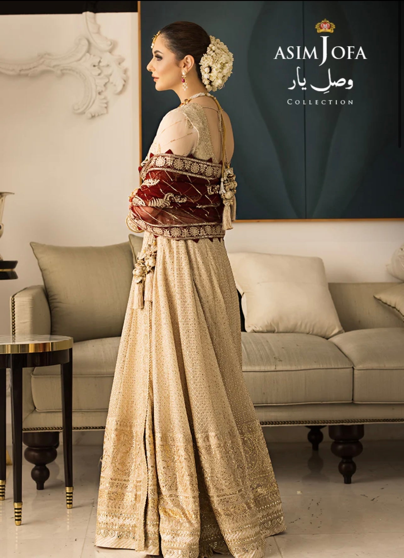 ASIM JOFA - AJVY-07 - Riwayat-e-khas