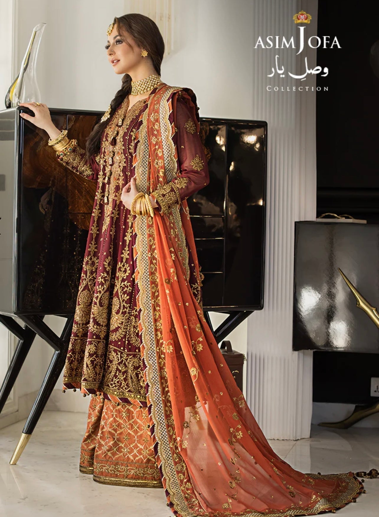 ASIM JOFA - AJVY-02 - Riwayat-e-khas