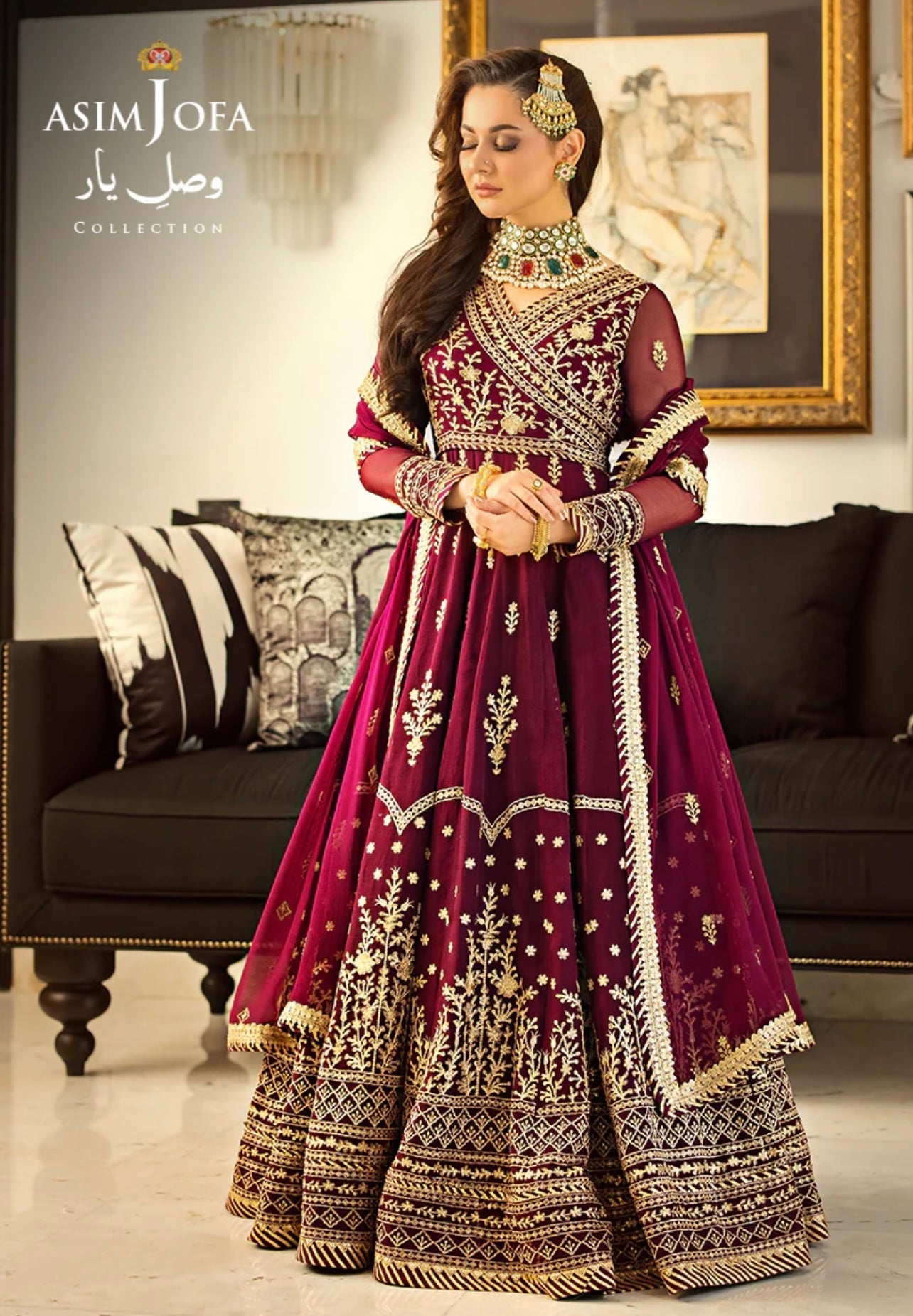 ASIM JOFA - AJVY-04 - Riwayat-e-khas