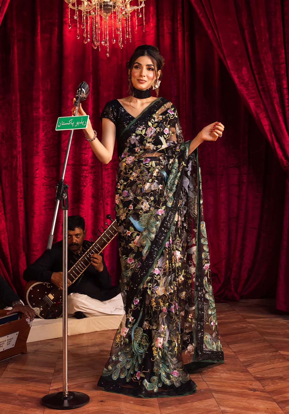 Zarqash | Bling Series | SEDA - House Of Anaya
