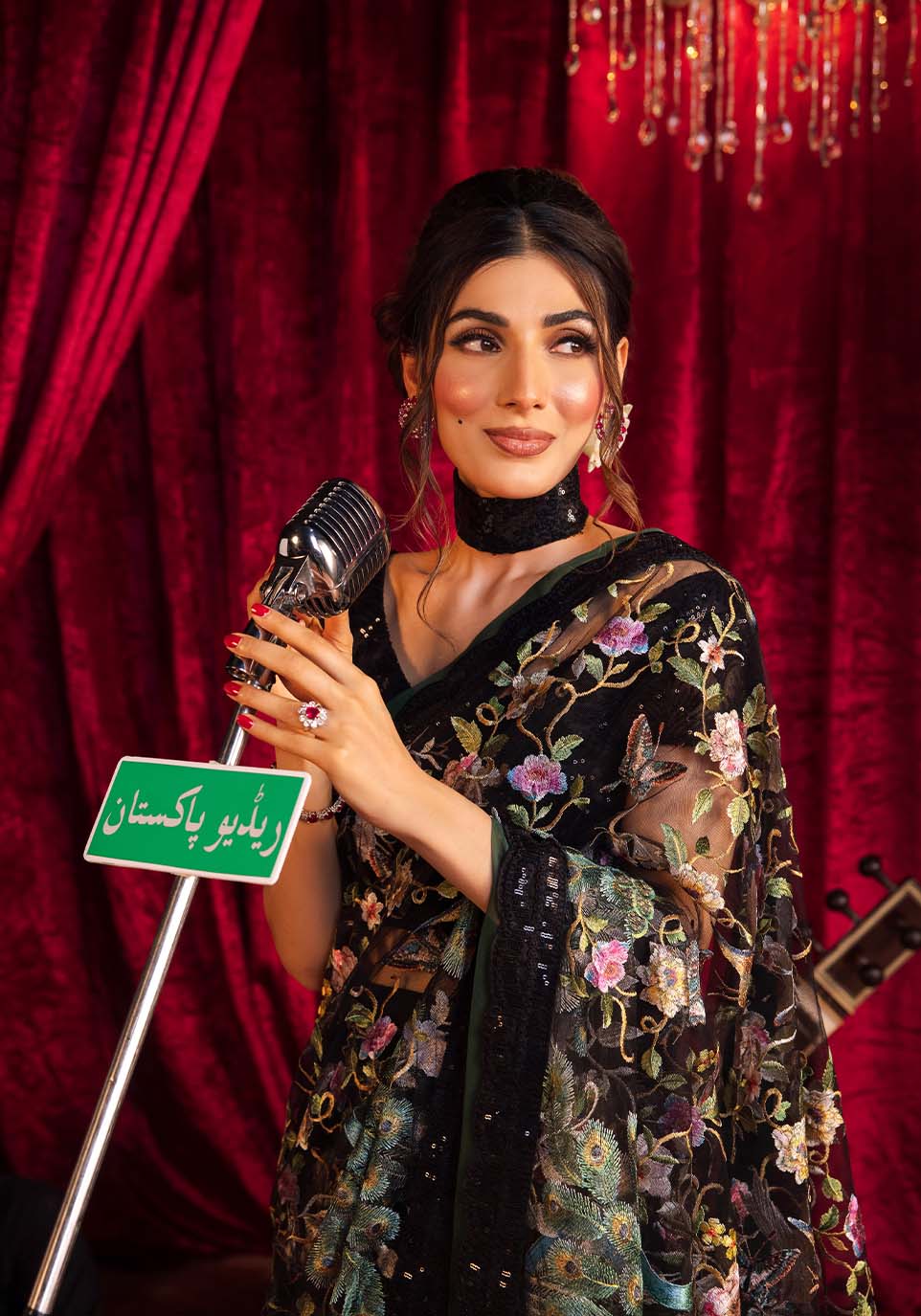 Zarqash | Bling Series | SEDA - House Of Anaya