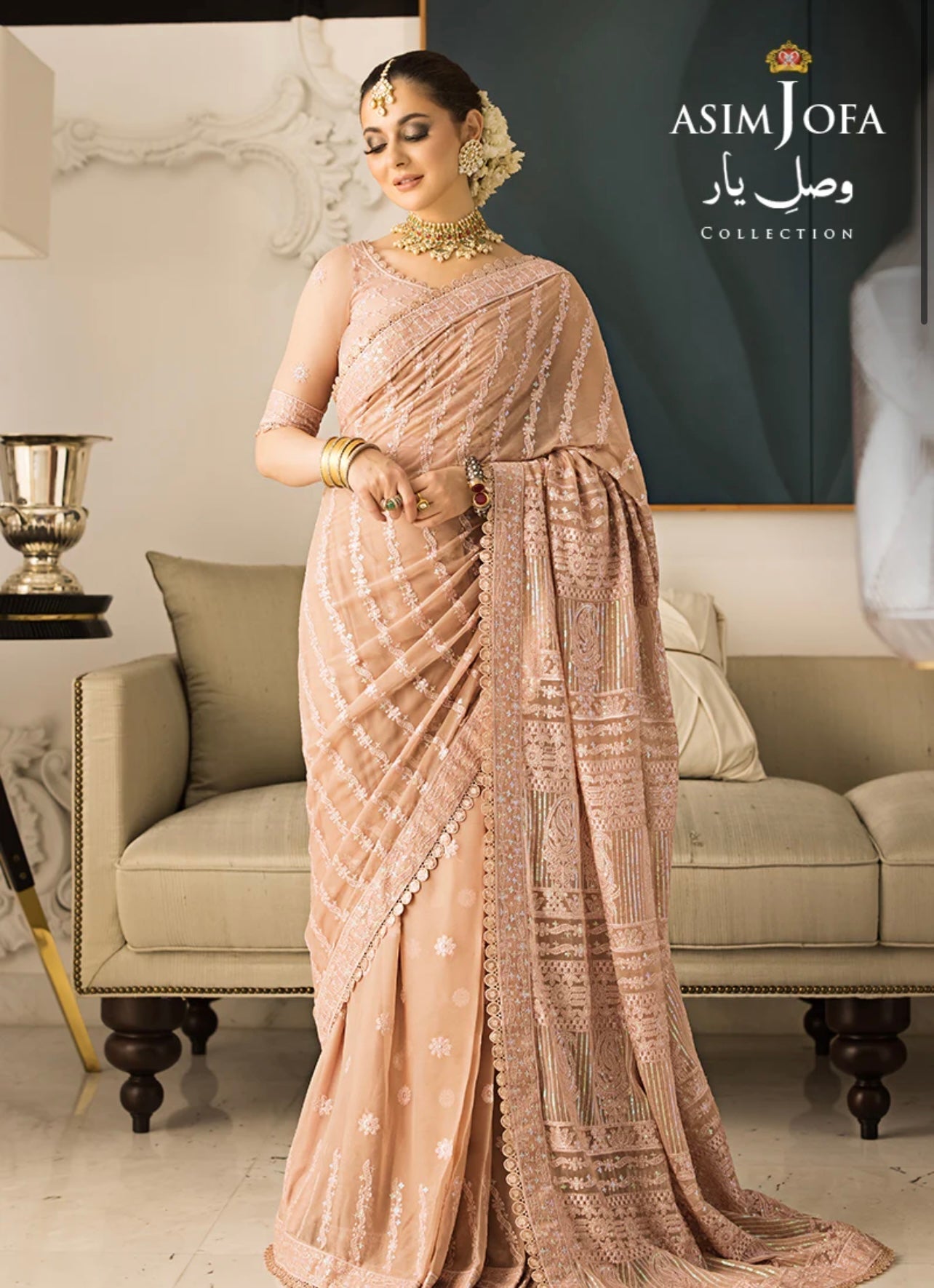 ASIM JOFA- SAREE - AJVY-09