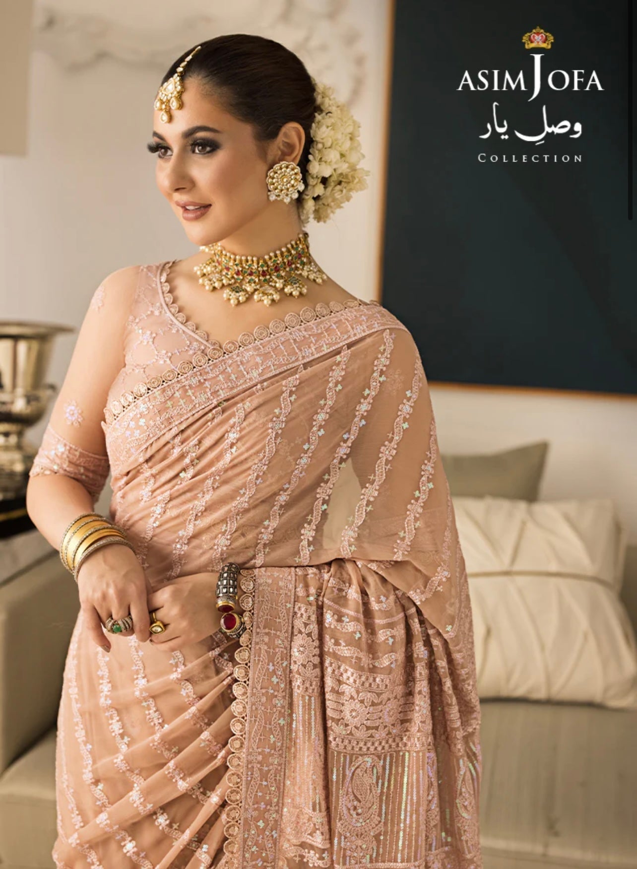 ASIM JOFA- SAREE - AJVY-09